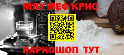 2c-b Новодвинск