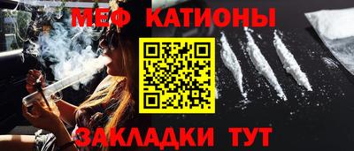 дистиллят марихуана Абинск