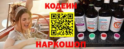 стаф Абакан