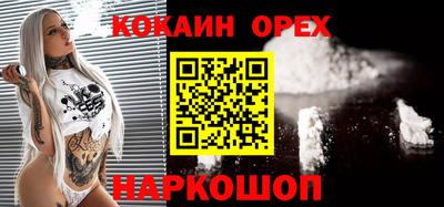 гидропоника Азнакаево