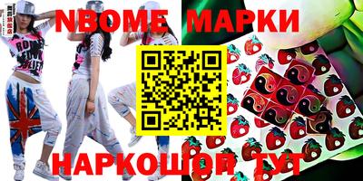 дистиллят марихуана Абинск