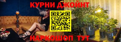гидропоника Азнакаево