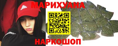 гидропоника Азнакаево