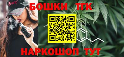 стаф Абакан