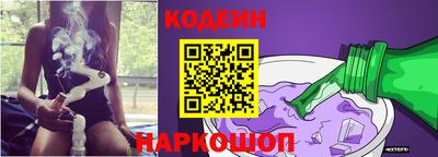 гидропоника Азнакаево