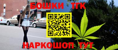 стаф Абакан
