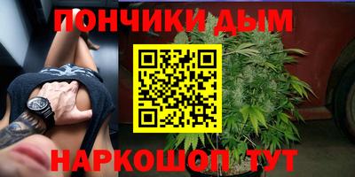 гидропоника Азнакаево