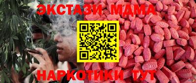 гидропоника Азнакаево