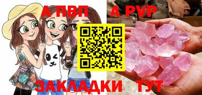 гидропоника Азнакаево