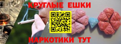стаф Абакан