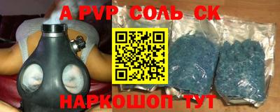 гидропоника Азнакаево