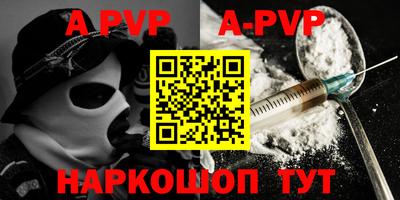 гидропоника Азнакаево