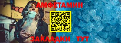 гидропоника Азнакаево