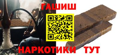 стаф Абакан