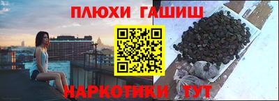 гидропоника Азнакаево