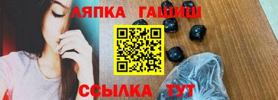 гидропоника Азнакаево
