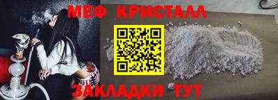 гидропоника Азнакаево